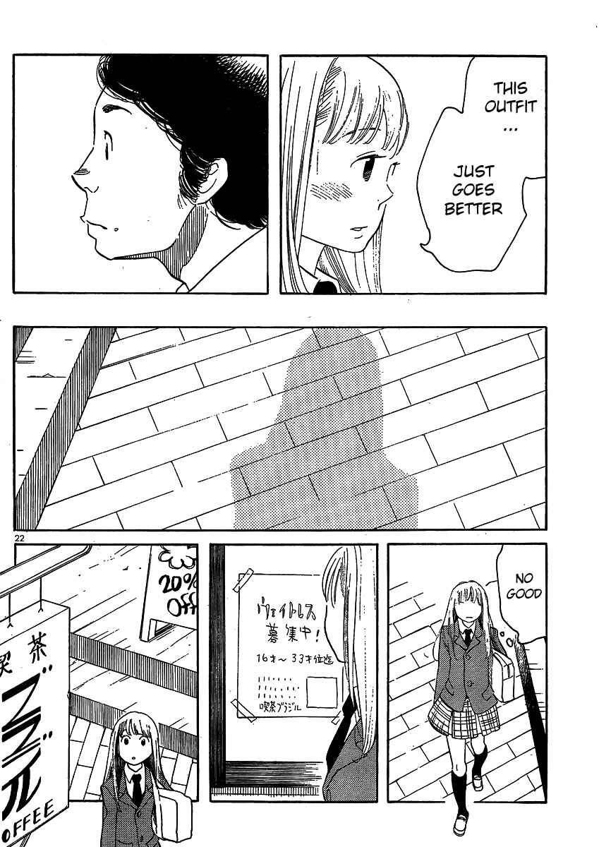 Page 22 Chapter 97 Wandering Son