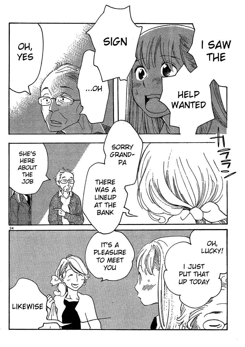 Page 24 Chapter 97 Wandering Son