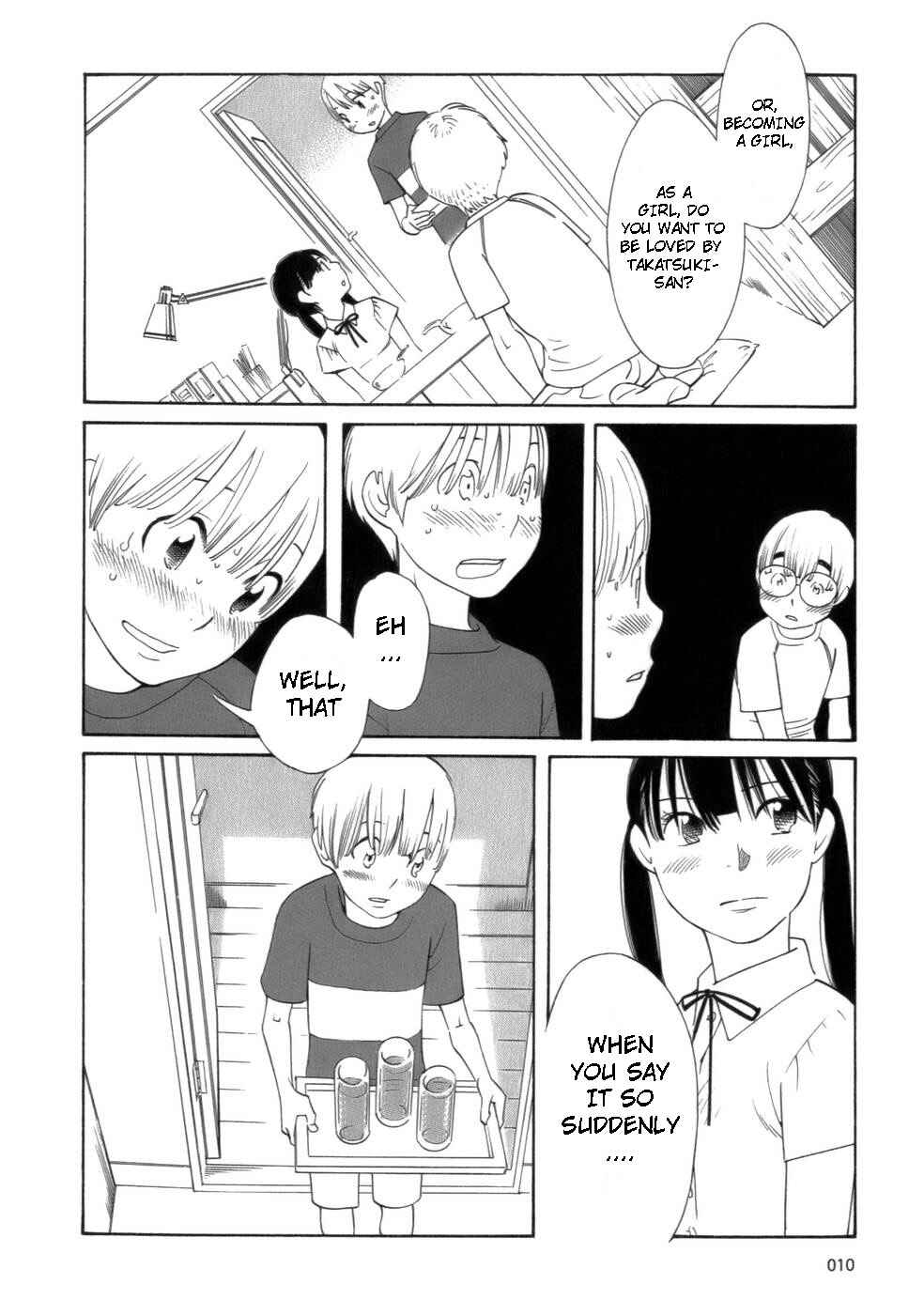 Page 14 Chapter 42 Wandering Son