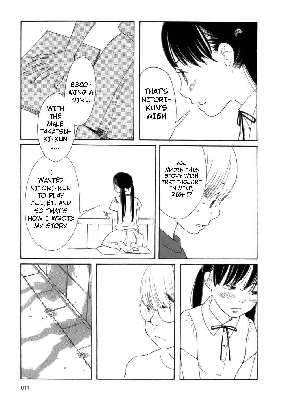 Page 15 Chapter 42 Wandering Son