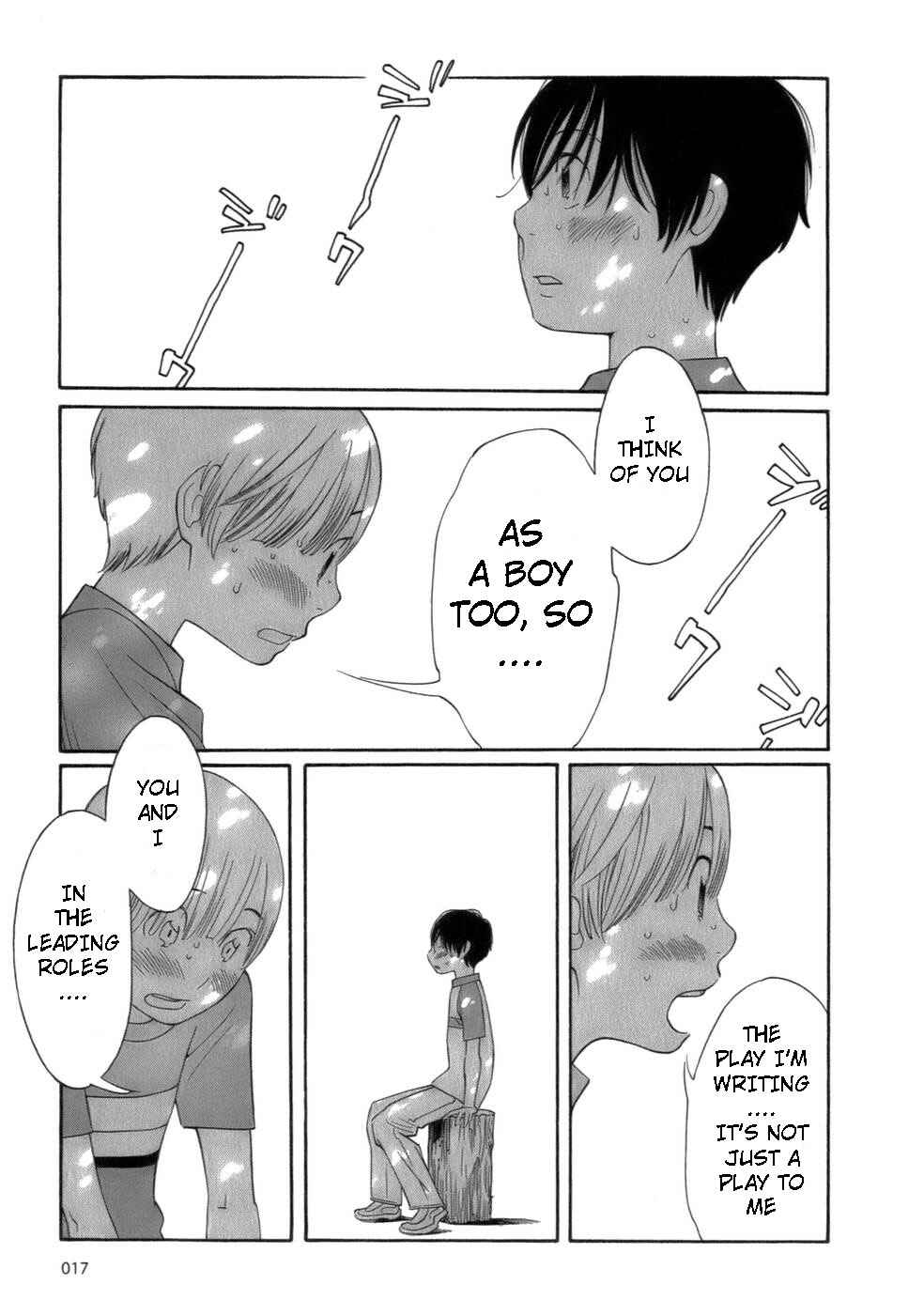 Page 21 Chapter 42 Wandering Son
