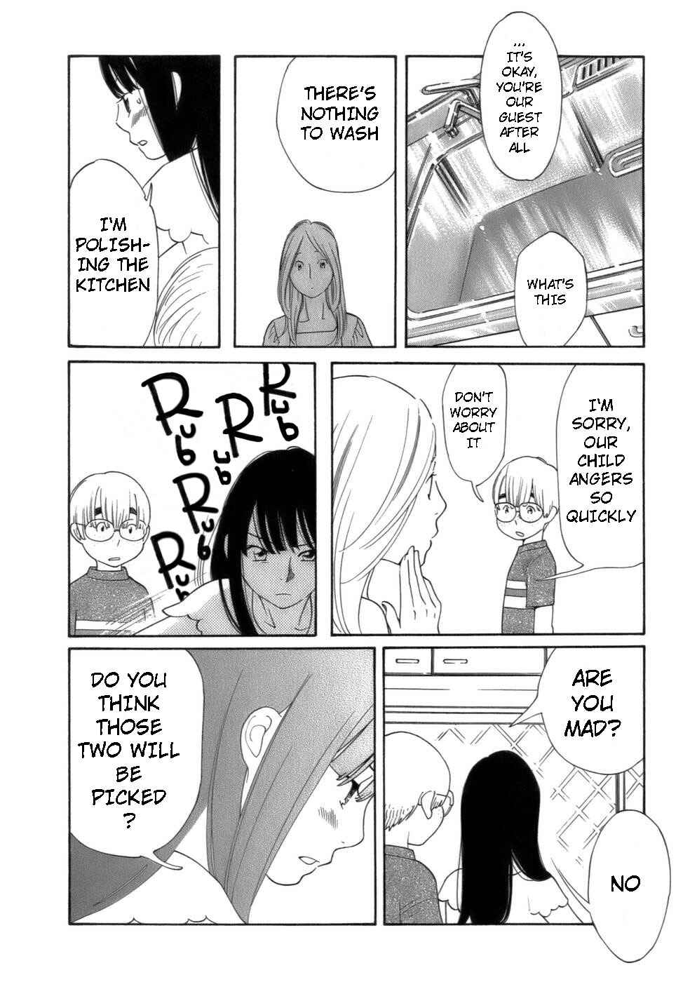 Page 28 Chapter 42 Wandering Son