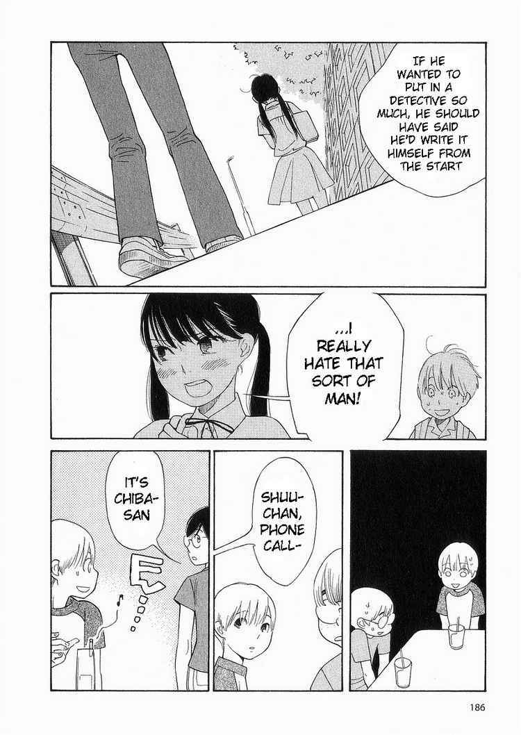 Page 10 Chapter 41 Wandering Son