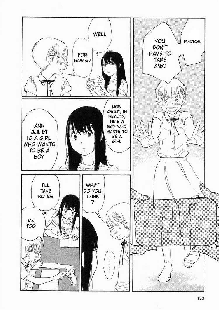 Page 14 Chapter 41 Wandering Son