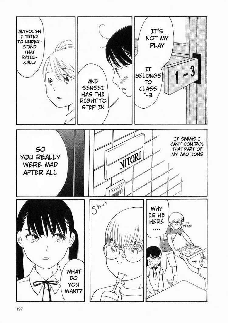 Page 21 Chapter 41 Wandering Son