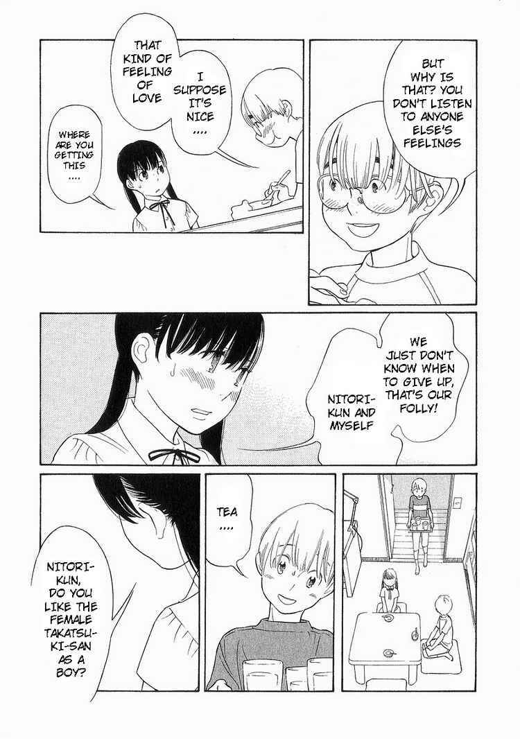 Page 23 Chapter 41 Wandering Son