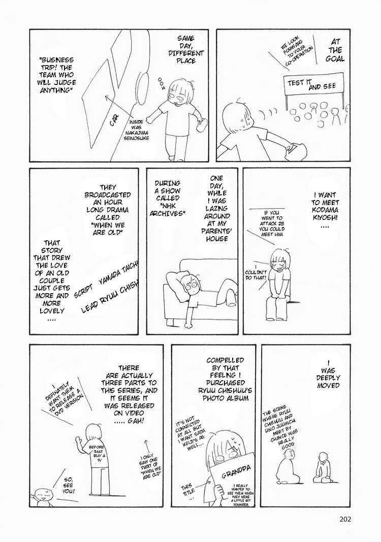 Page 26 Chapter 41 Wandering Son