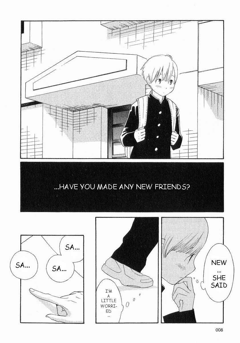 Page 12 Chapter 34 Wandering Son