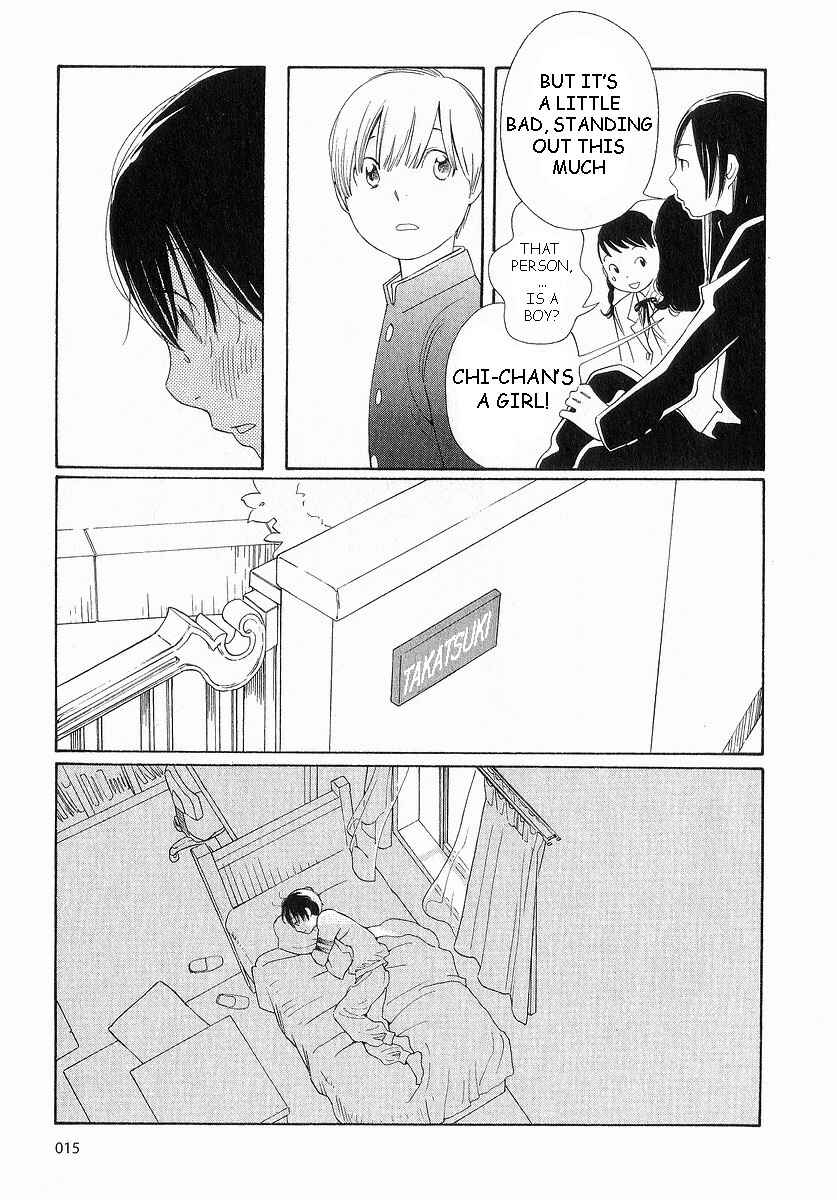 Page 19 Chapter 34 Wandering Son