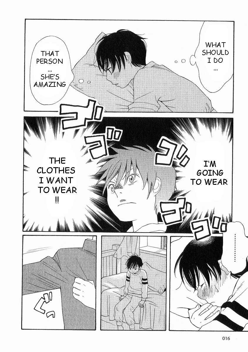 Page 20 Chapter 34 Wandering Son