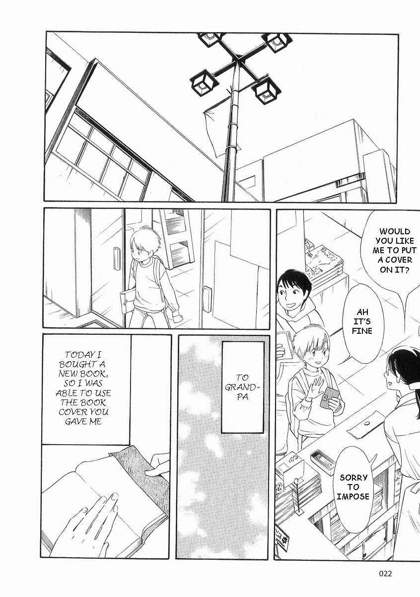 Page 26 Chapter 34 Wandering Son