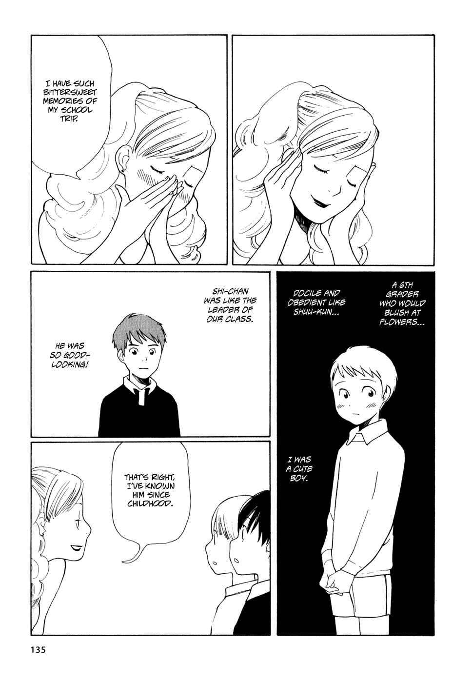 Page 3 Chapter 15 Wandering Son