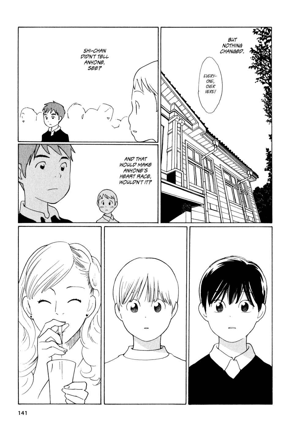 Page 9 Chapter 15 Wandering Son