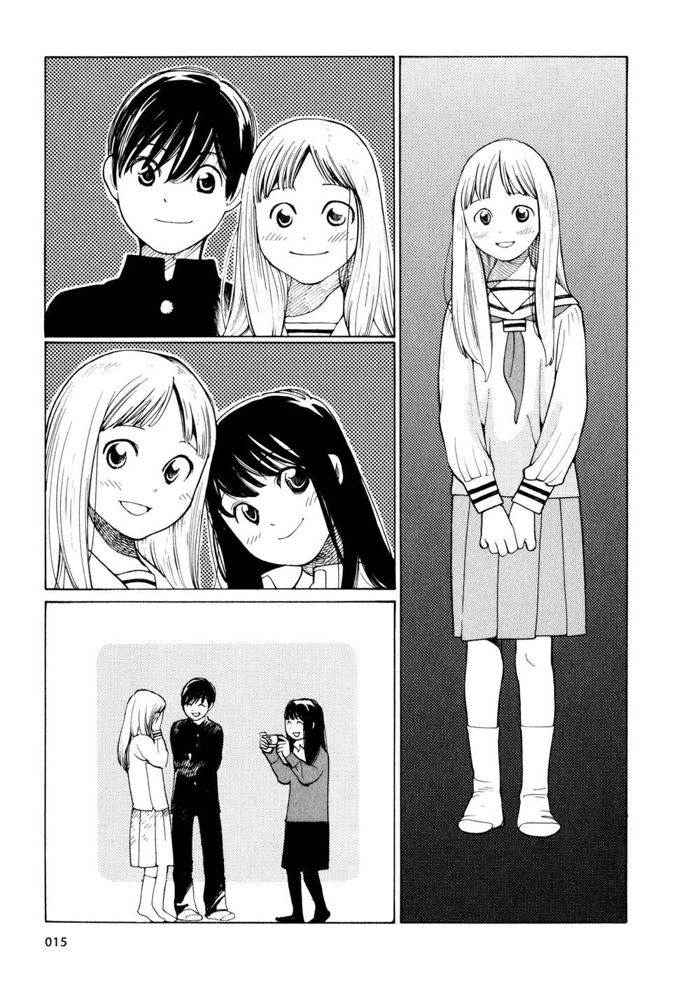 Page 15 Chapter 9 Wandering Son