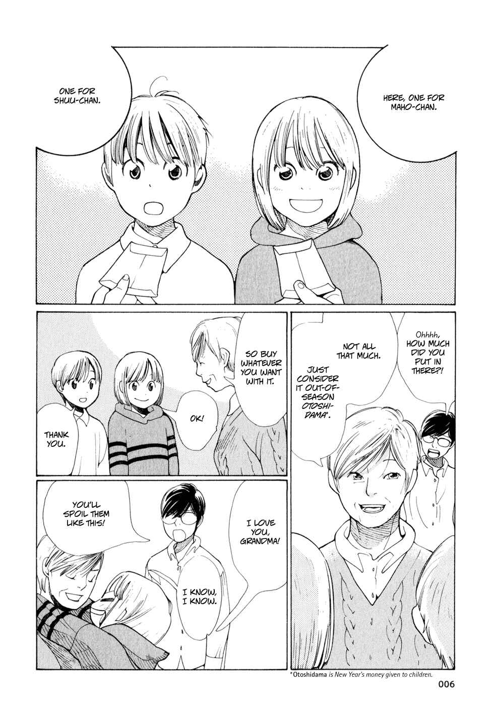Page 6 Chapter 9 Wandering Son