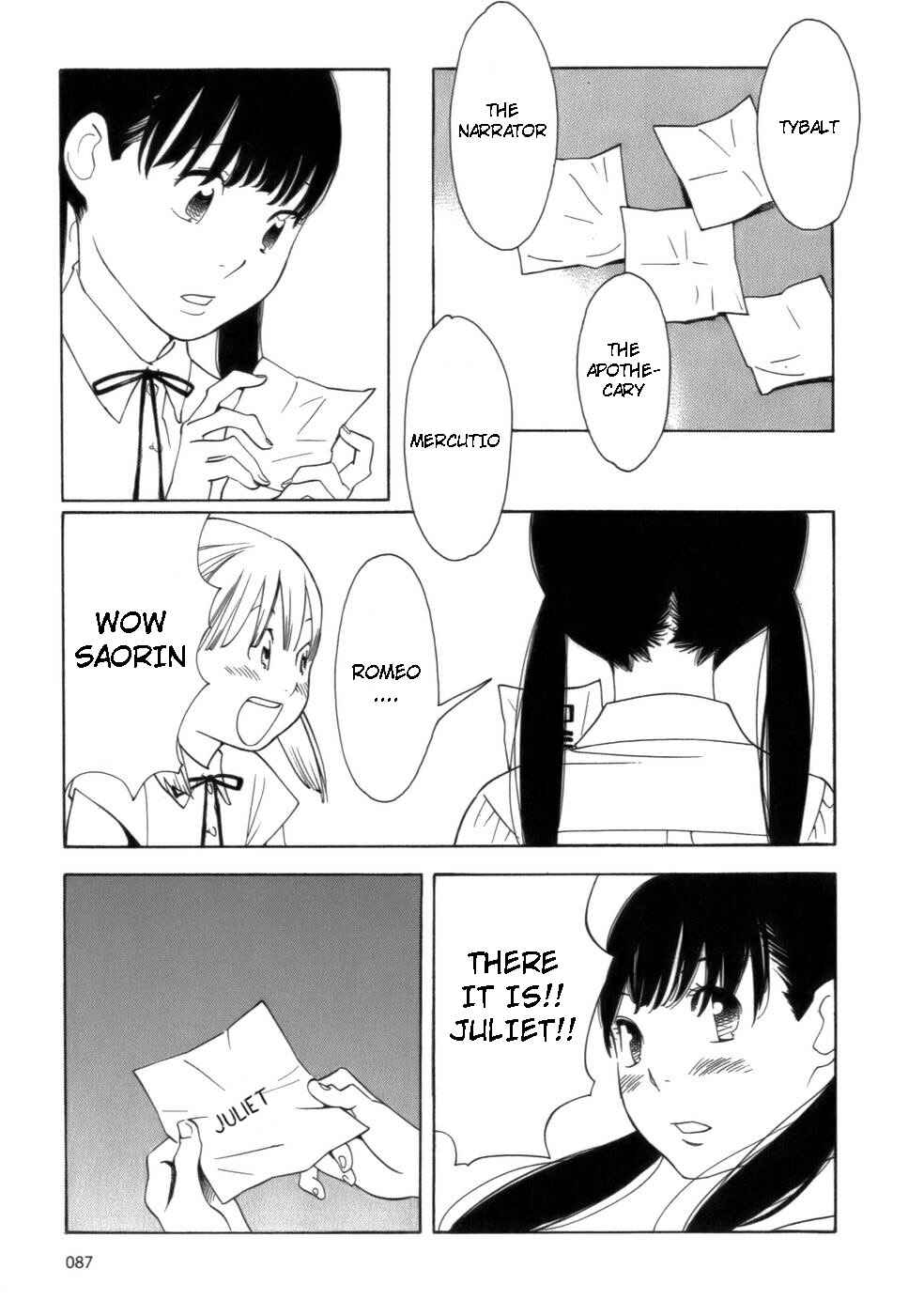 Page 11 Chapter 45 Wandering Son