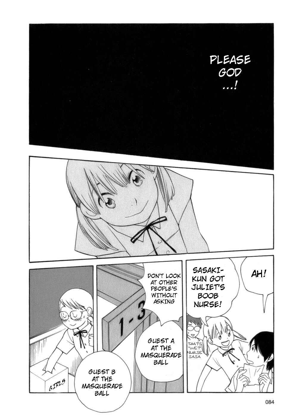 Page 8 Chapter 45 Wandering Son