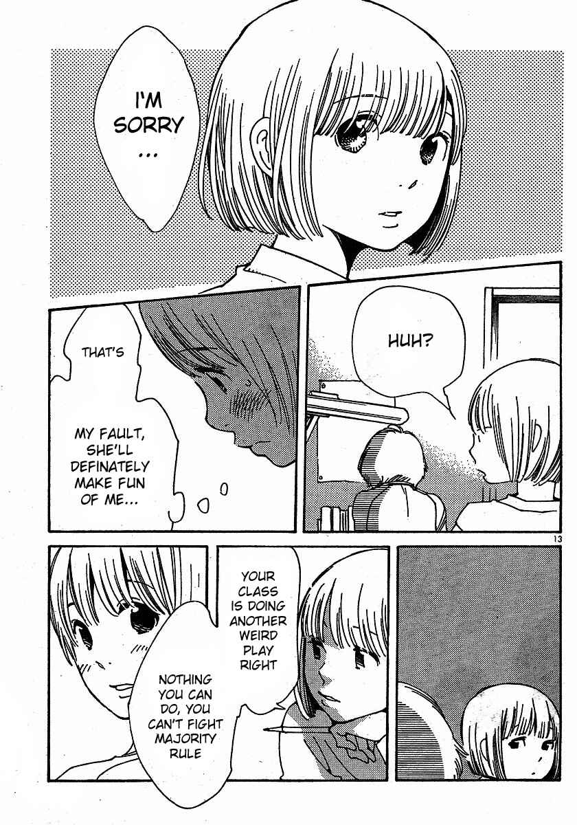 Page 13 Chapter 79 Wandering Son