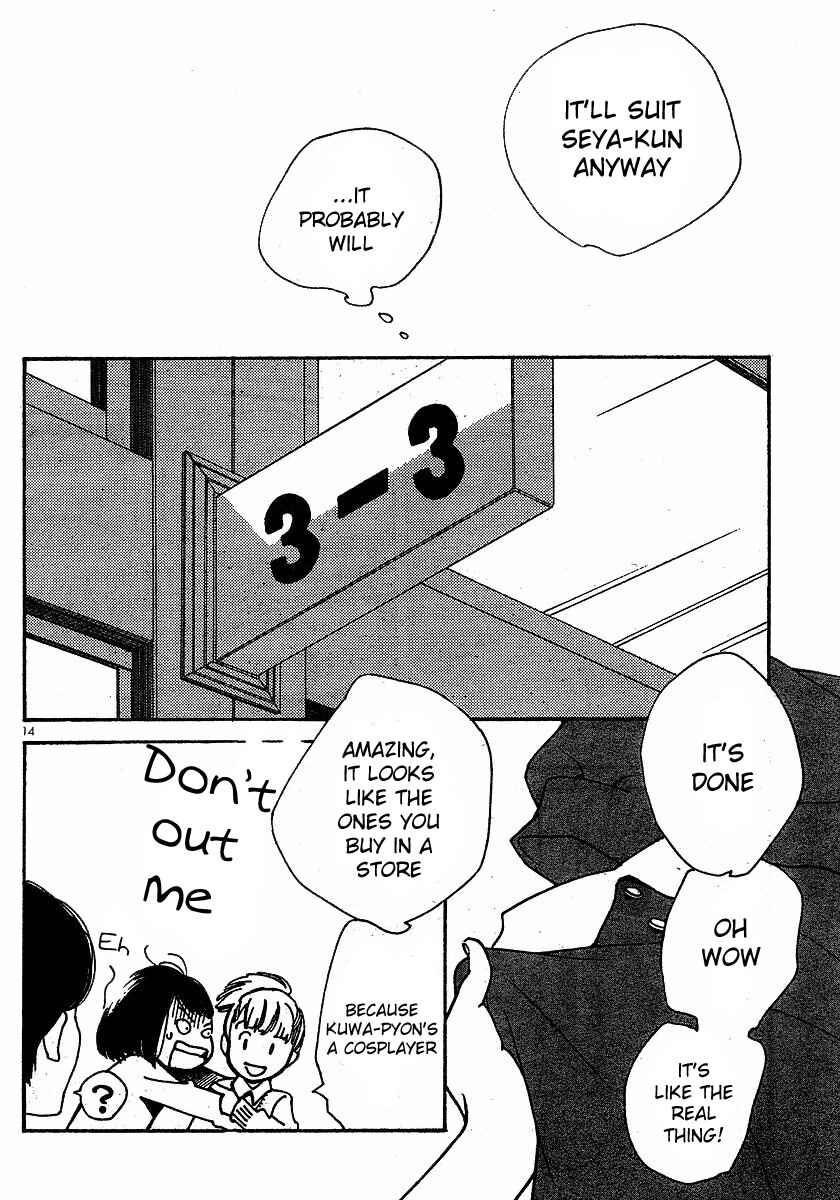 Page 14 Chapter 79 Wandering Son