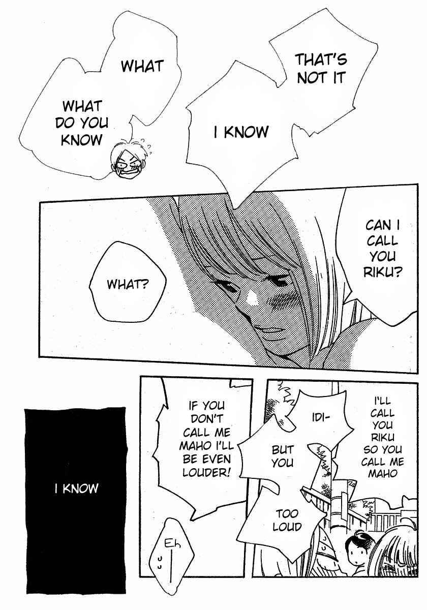 Page 17 Chapter 79 Wandering Son