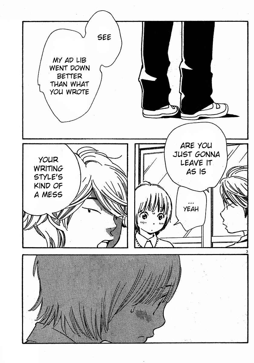 Page 3 Chapter 79 Wandering Son
