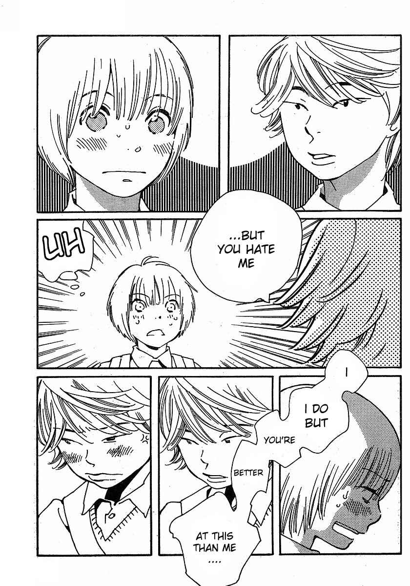 Page 7 Chapter 79 Wandering Son