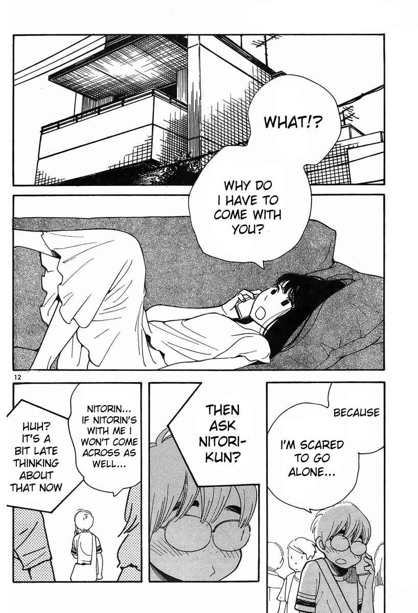 Page 13 Chapter 115 Wandering Son