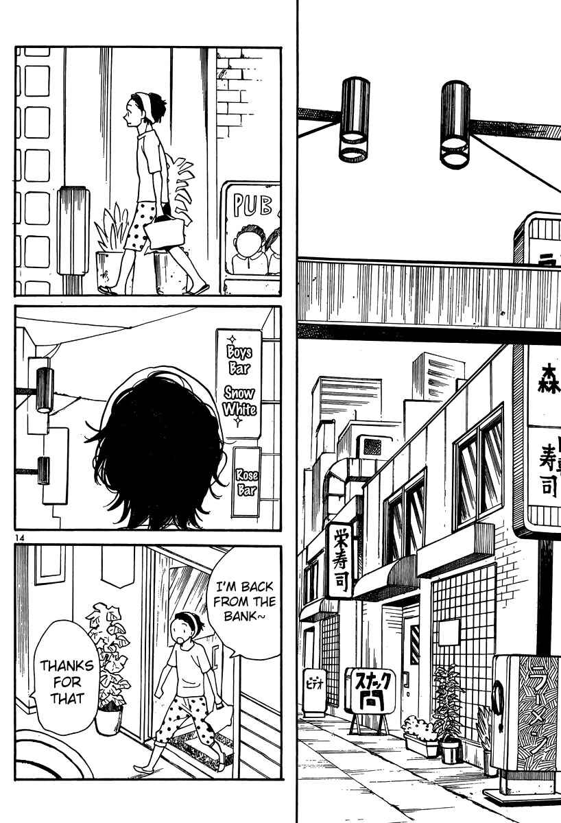 Page 15 Chapter 115 Wandering Son