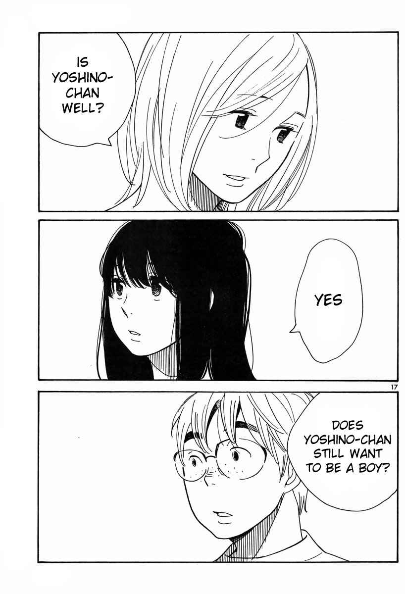 Page 18 Chapter 115 Wandering Son