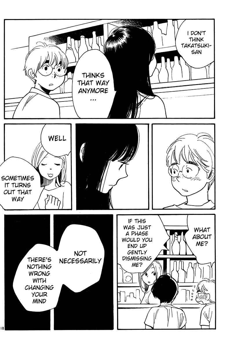 Page 19 Chapter 115 Wandering Son