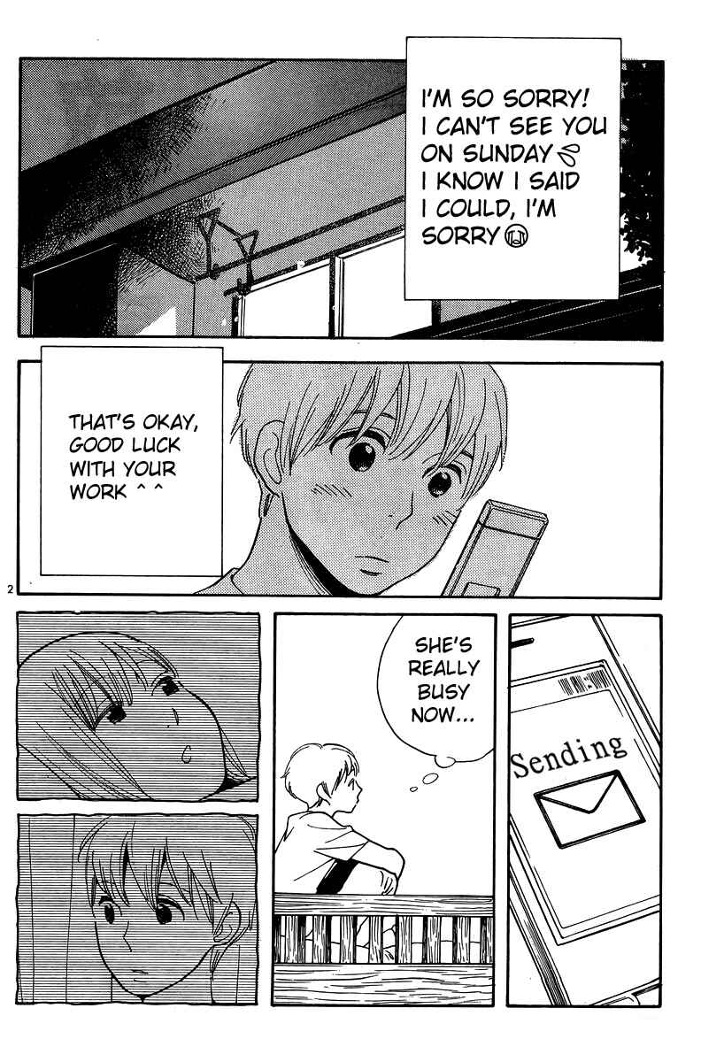 Page 3 Chapter 115 Wandering Son
