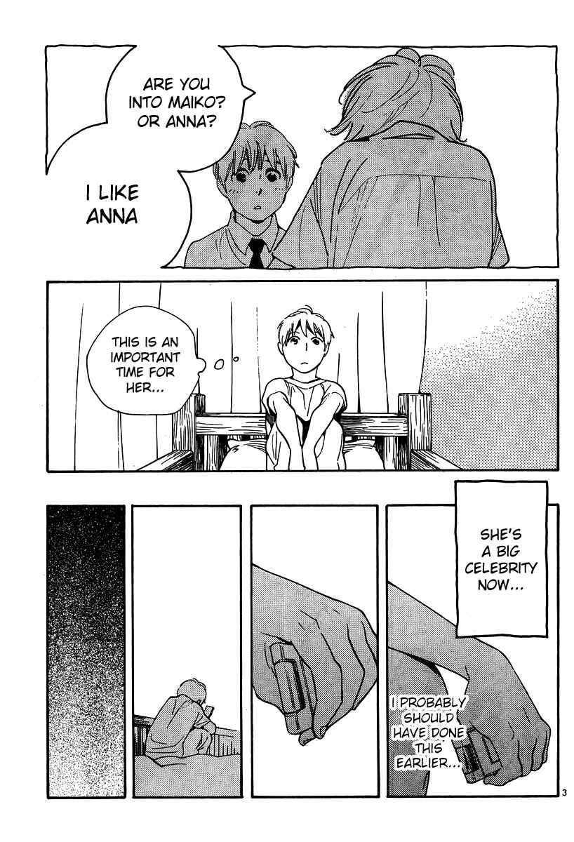 Page 4 Chapter 115 Wandering Son