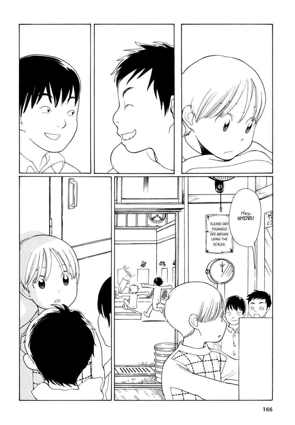 Page 18 Chapter 16 Wandering Son