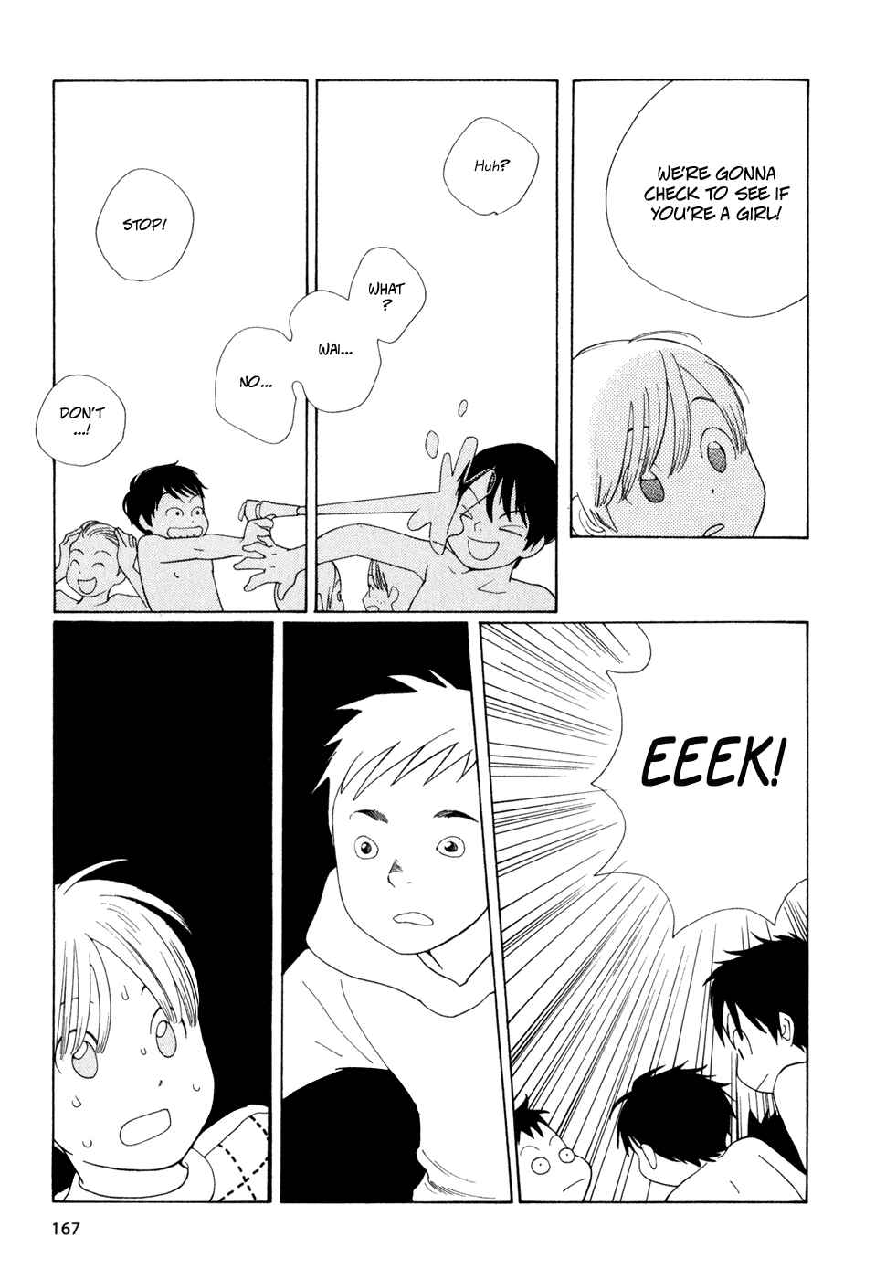 Page 19 Chapter 16 Wandering Son