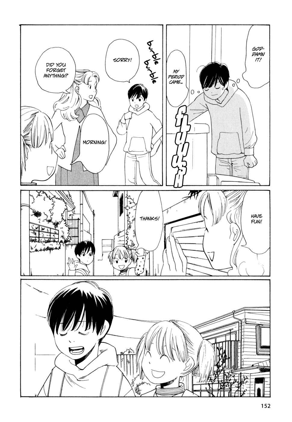 Page 4 Chapter 16 Wandering Son