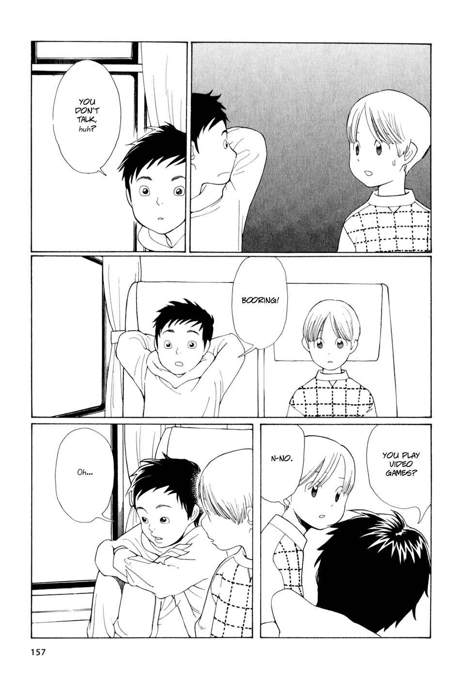 Page 9 Chapter 16 Wandering Son