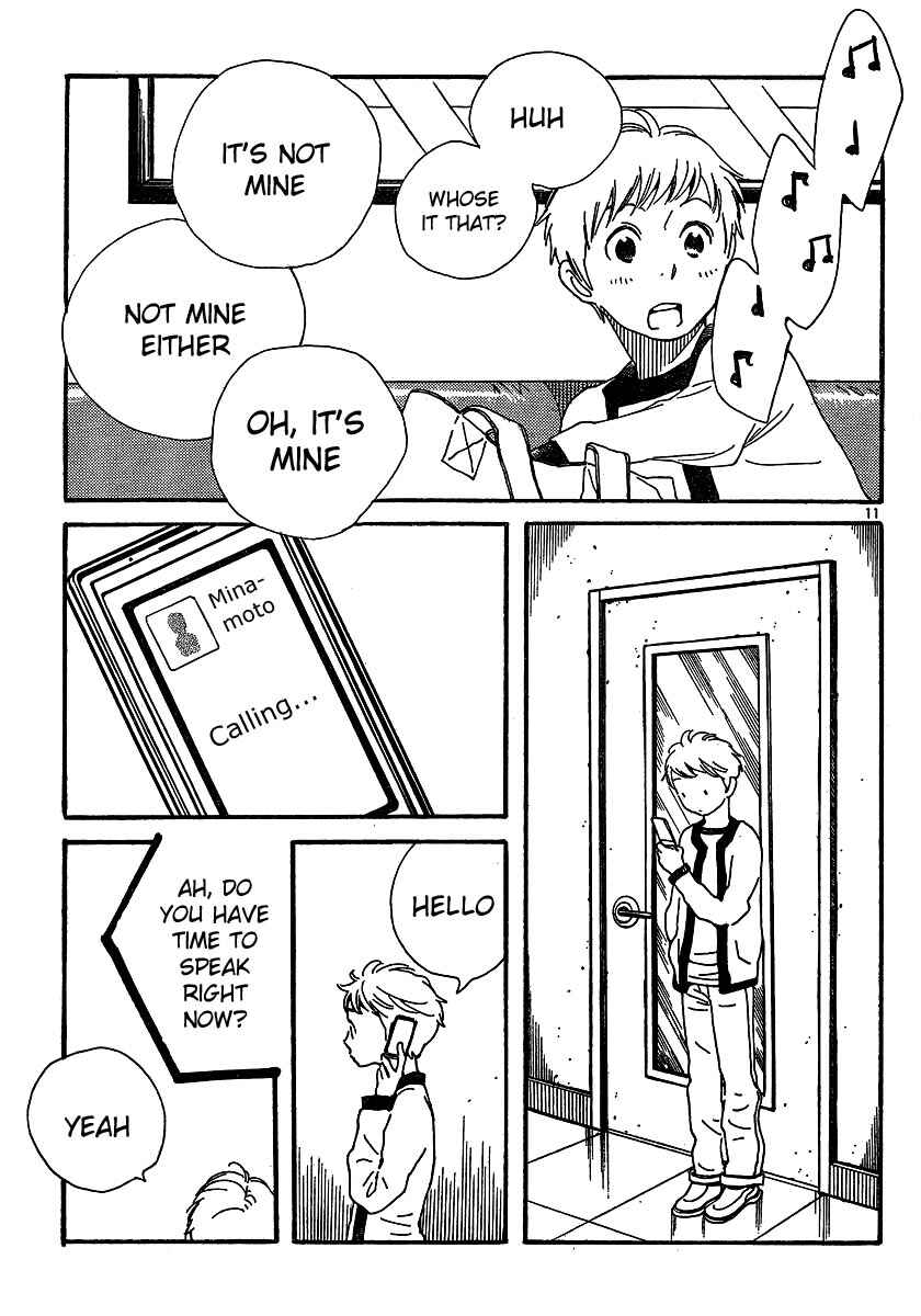 Page 11 Chapter 105 Wandering Son