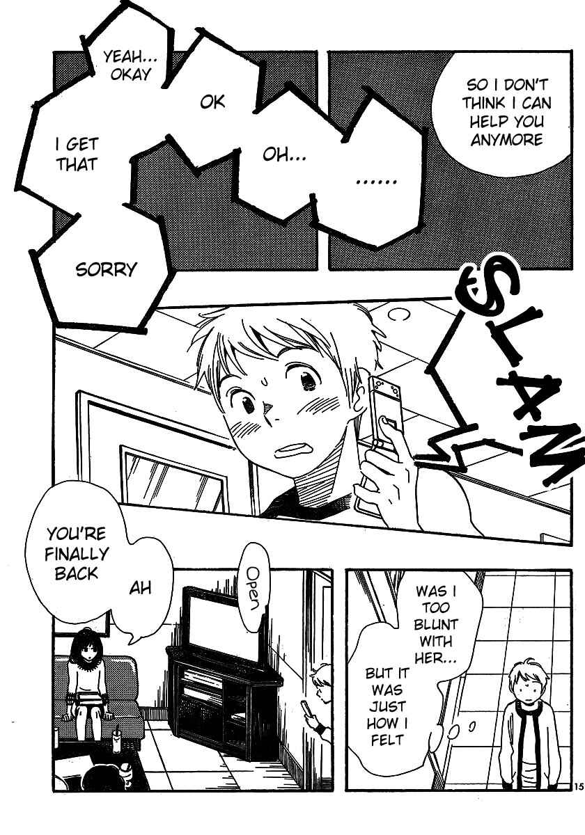 Page 15 Chapter 105 Wandering Son