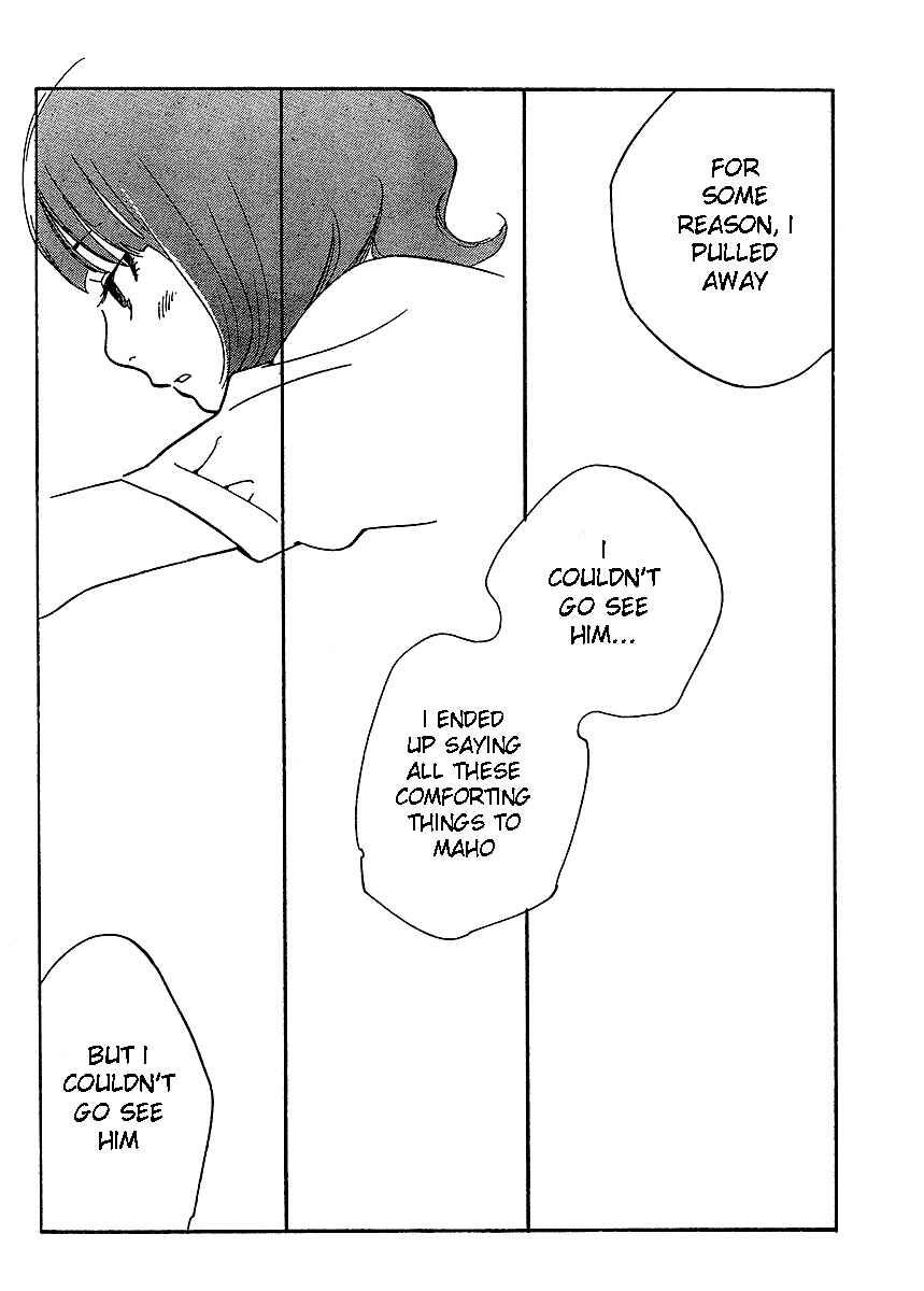 Page 10 Chapter 71 Wandering Son