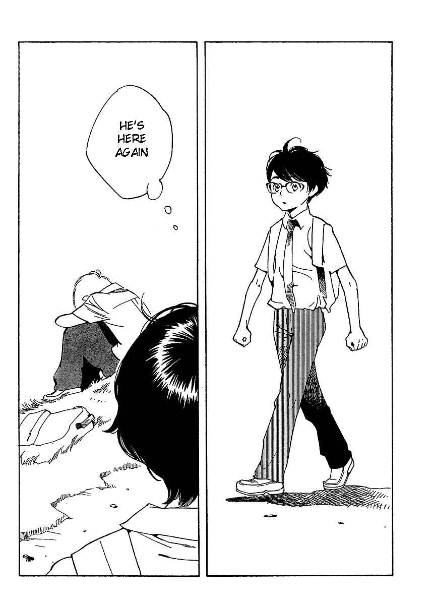 Page 12 Chapter 71 Wandering Son