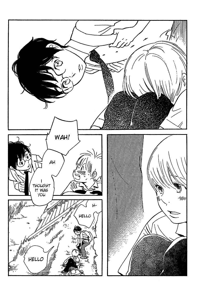 Page 14 Chapter 71 Wandering Son