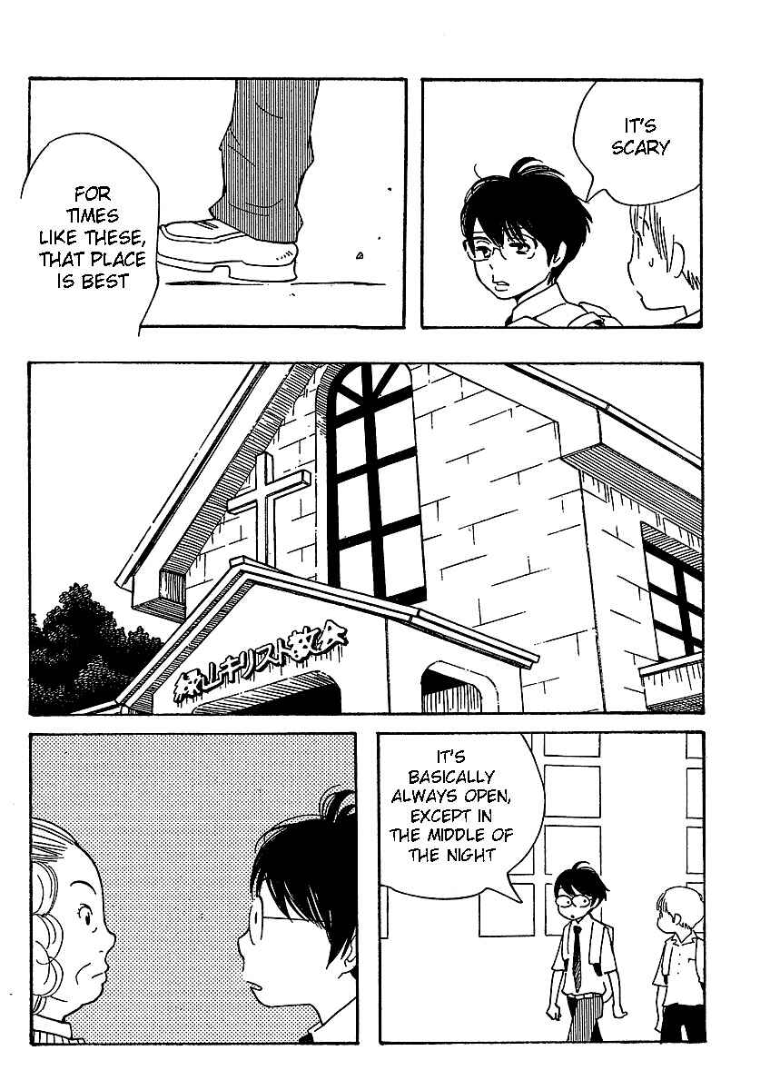 Page 16 Chapter 71 Wandering Son