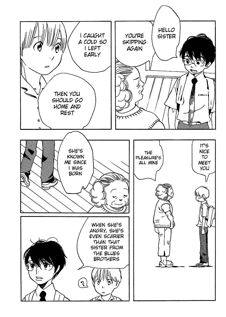 Page 17 Chapter 71 Wandering Son
