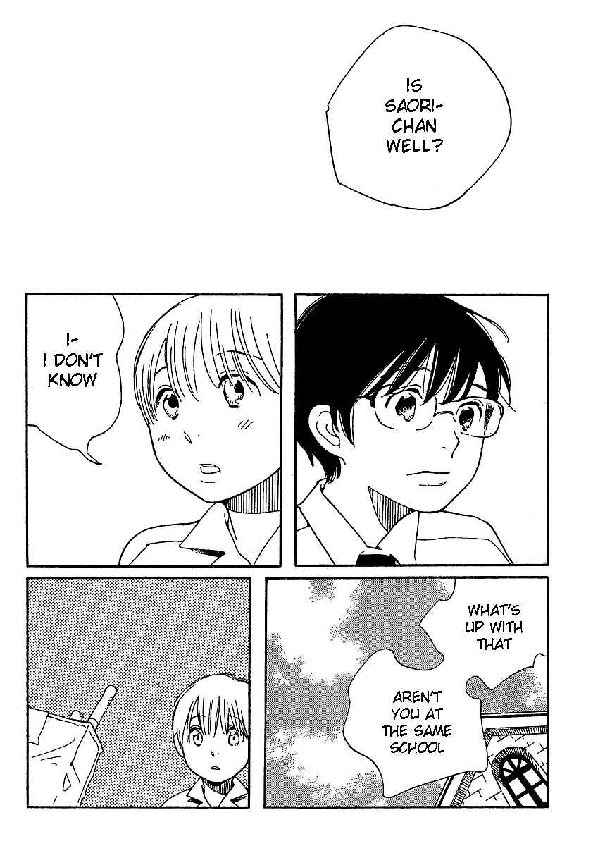 Page 18 Chapter 71 Wandering Son