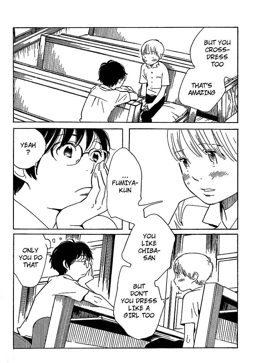 Page 22 Chapter 71 Wandering Son