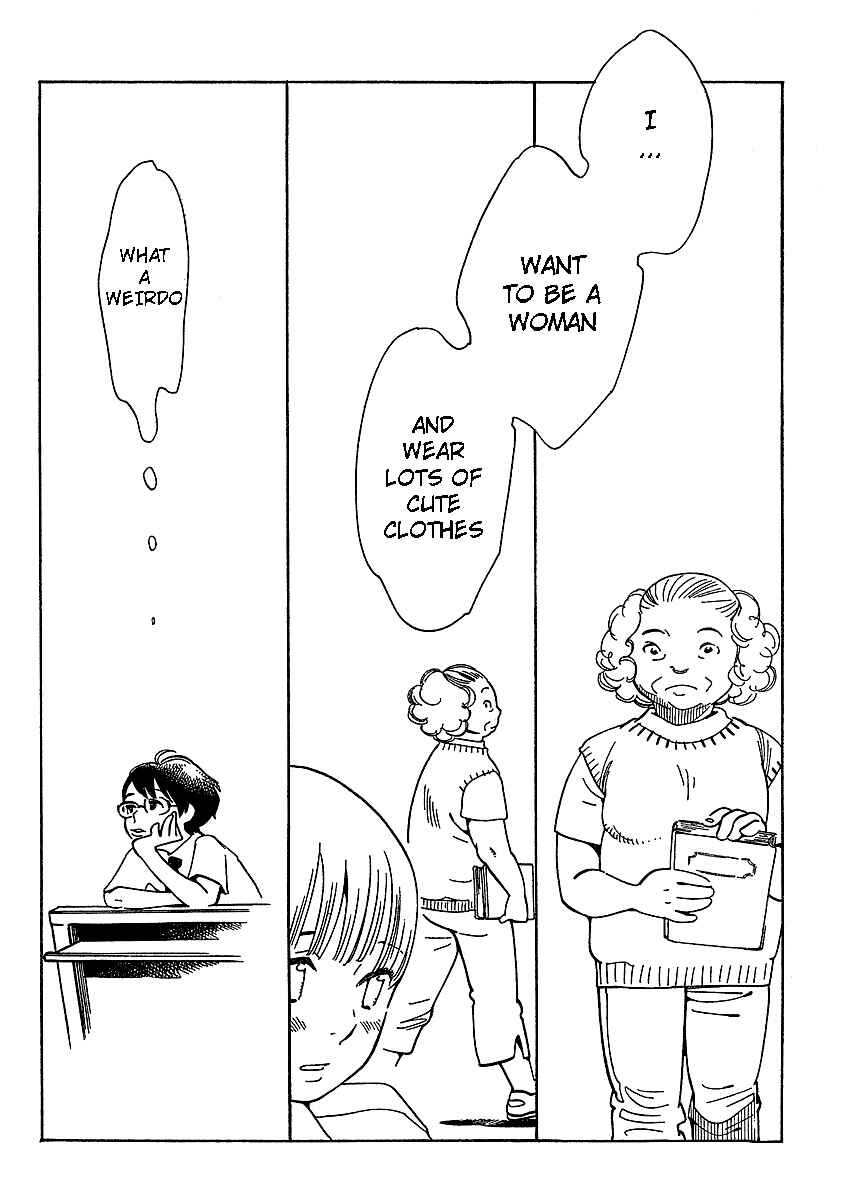 Page 24 Chapter 71 Wandering Son