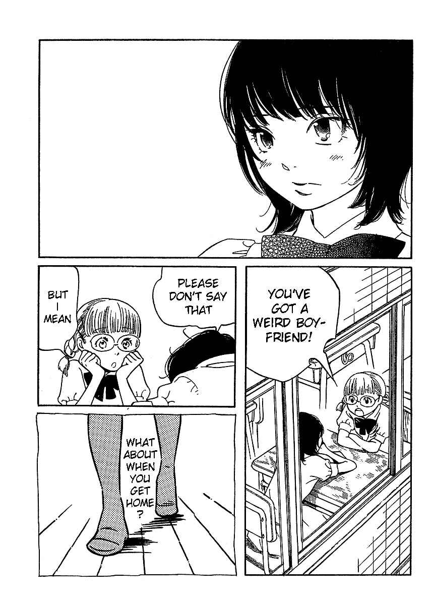 Page 3 Chapter 71 Wandering Son
