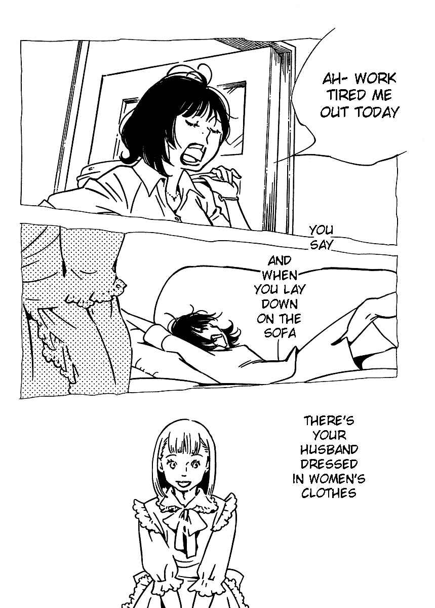 Page 4 Chapter 71 Wandering Son