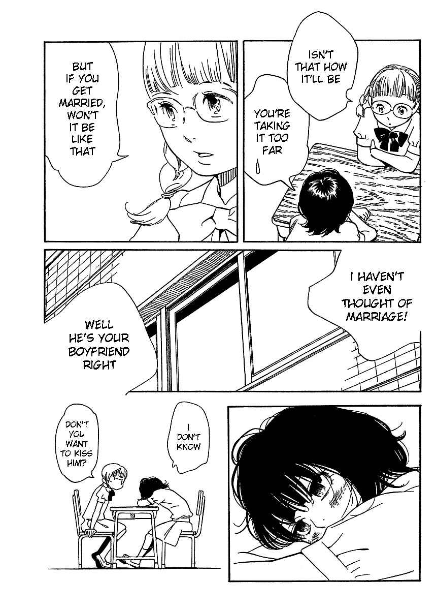 Page 5 Chapter 71 Wandering Son