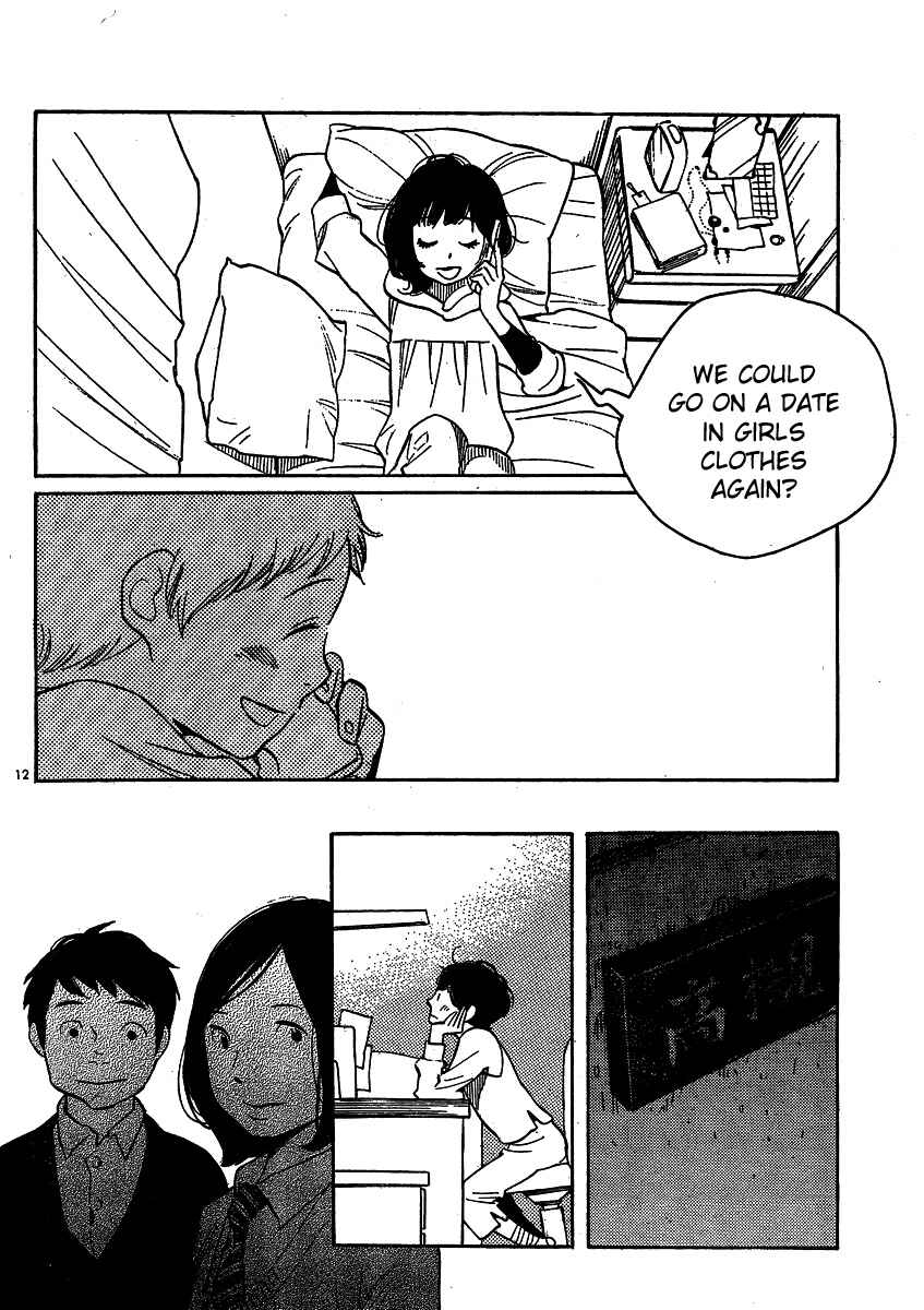 Page 12 Chapter 95 Wandering Son